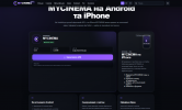 Снимок экрана 2026-08-31 013808